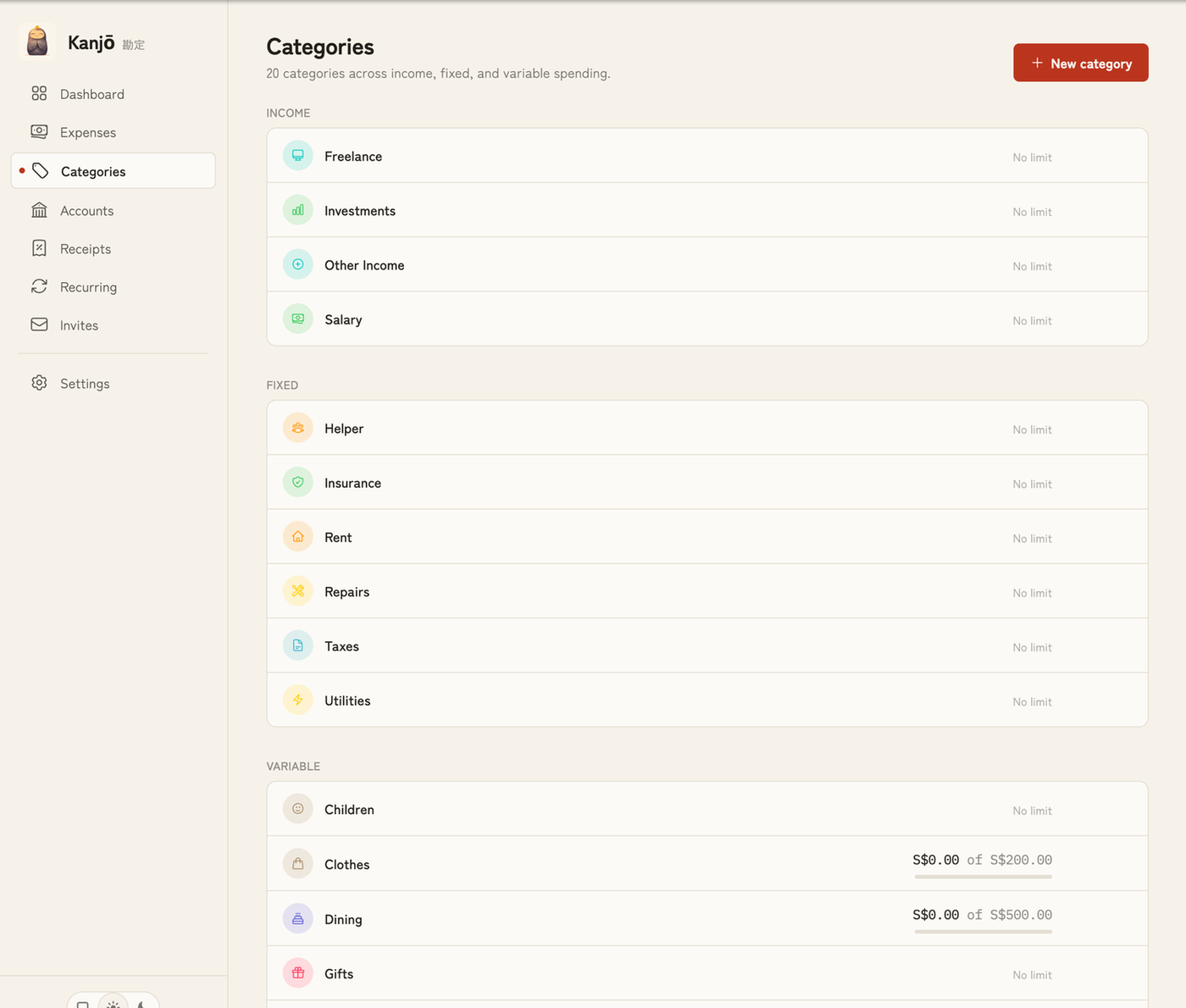 Kanjō on the web: categories grouped into income, fixed and variable spending, each with its own limit